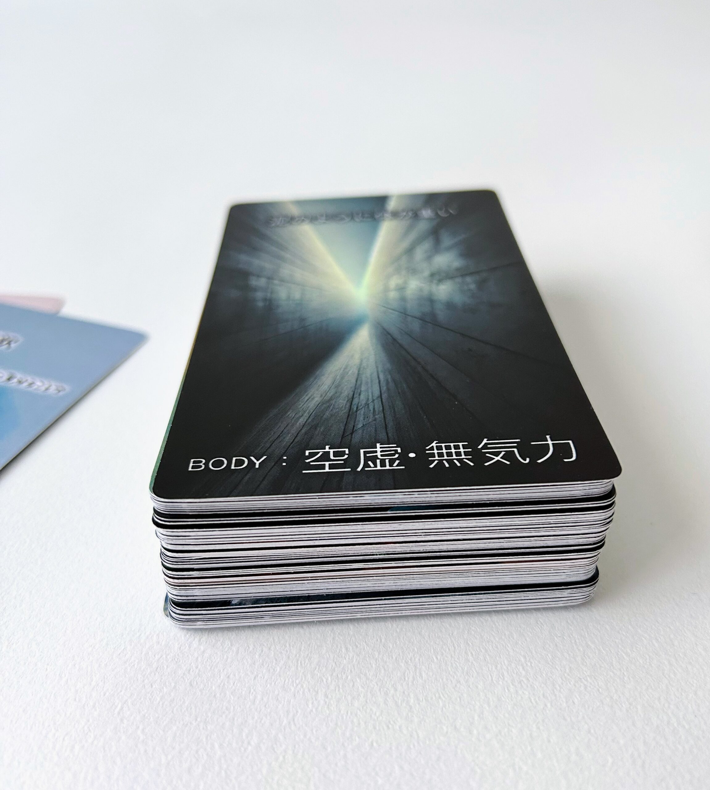 ここ・から・メディスンカード 専門家用セット - 画像 (4)